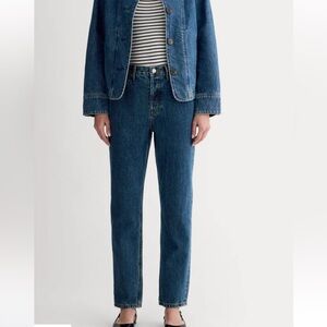 EVERLANE The Curvy 90s Cheeky Straight Jean, Size 29 regular